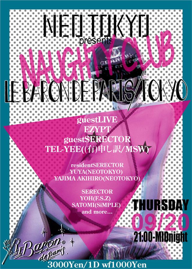NAUGHTY CLUB