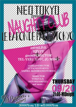 NAUGHTY CLUB
