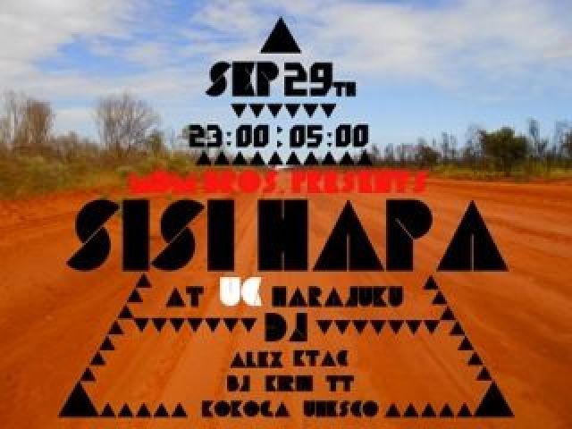 Sisi Hapa