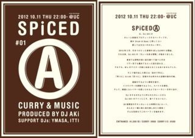 SPiCED #01