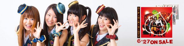 IDOL SUMMIT