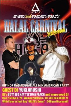 HALAL CARNIVAL
