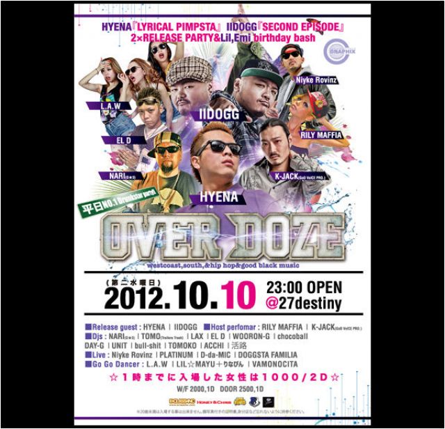 OVER DOZE / 10.10 WED