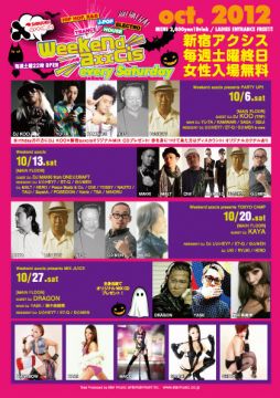 weekend axxcis presents TOKYO CAMP