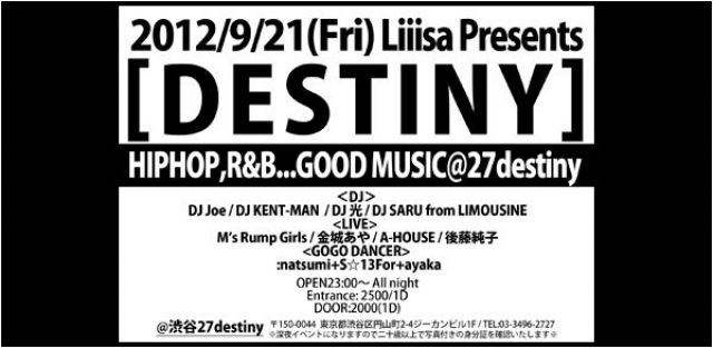 - Liiisa Presents – DESTINY / 9.21 FRI