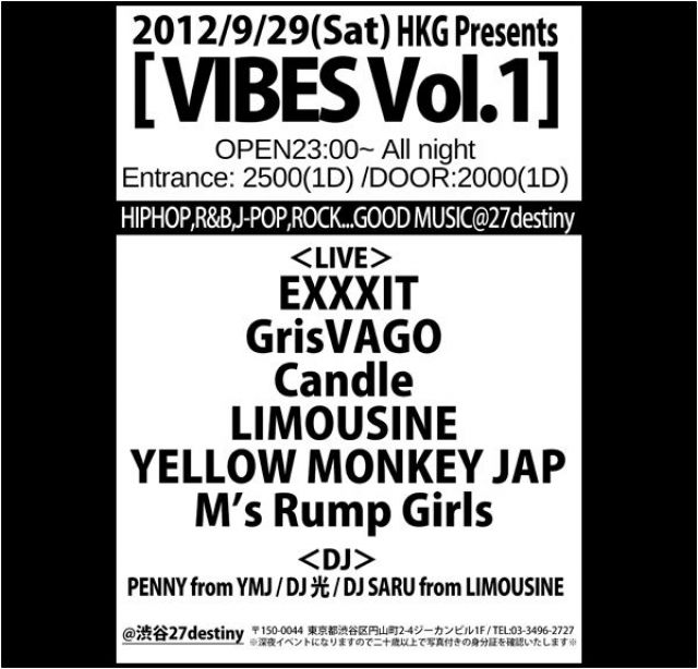 HKG Presents VIBES Vol.1 / 9.29 SAT