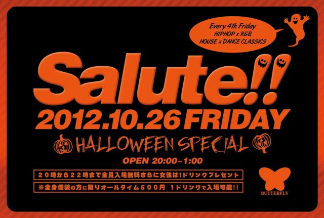 Salute Halloween SP