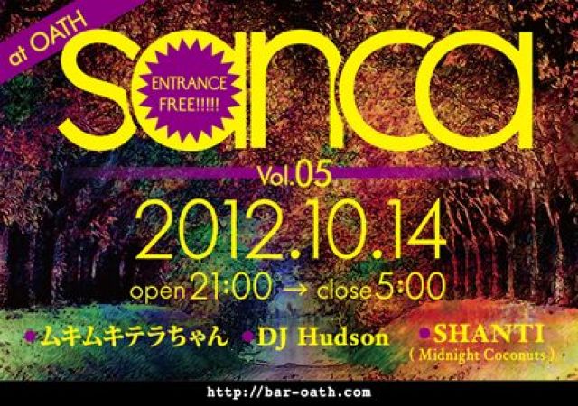 sanca vol.5