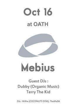mebius