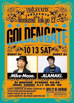 WEEKEND TOKYO  