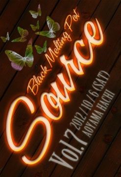 Source -vol.7-