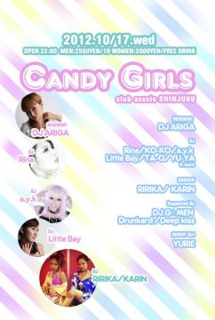 Candy Girls