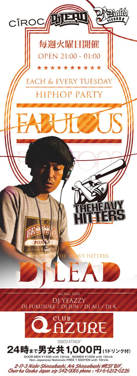 FABULOUS