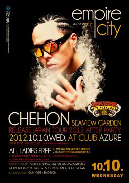 EMPIRE CITY CHEHON Seaview Garden Release Japan Tour 2012 AFTER PARTY