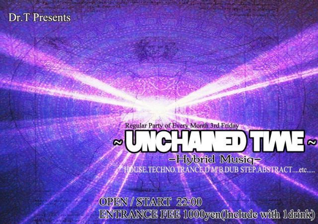 unchained time