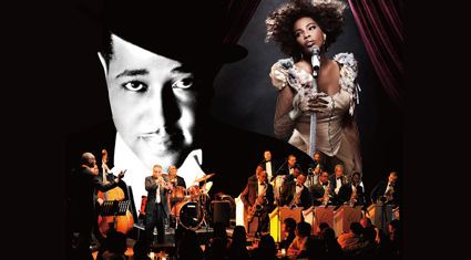 THE DUKE ELLINGTON ORCHESTRA featuring MACY GRAY