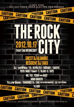 THE ROCK CITY