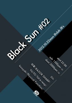 BLACK SUN