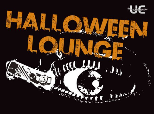 Halloween lounge
