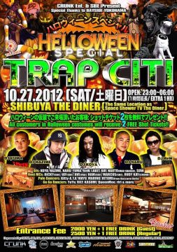 TRAP CITI 渋谷ハロウィーンパーティー/ SHIBUYA HALLOWEEN PARTY