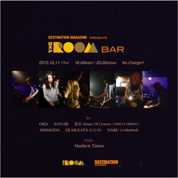 DESTINATION MAGAZINE presentss The Room Bar