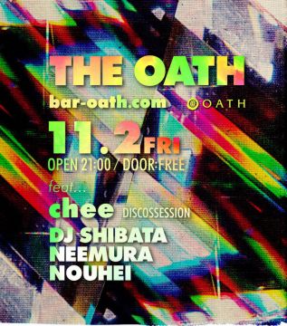 THE OATH -every friday night-