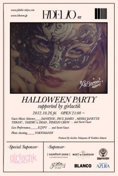 FIDELIO presents HALLOWEEN PARTY