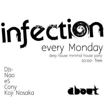 10/8(Mon) infection =Free Party= 