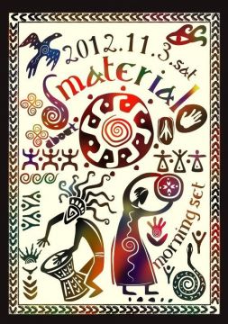 11/3(Sat) 後半　Material 