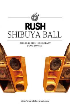 Rush