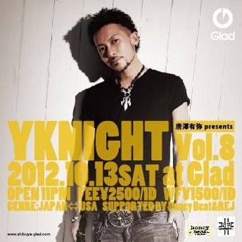 YKNIGHT Vol.８