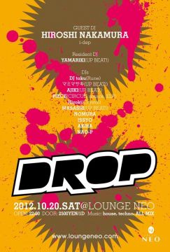 Drop