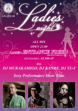 LADIES NIGHT