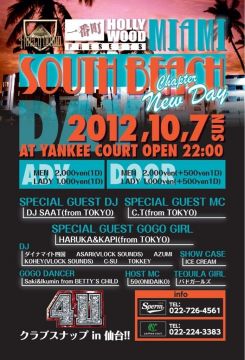 SOUTH BEACH Chapter new Day