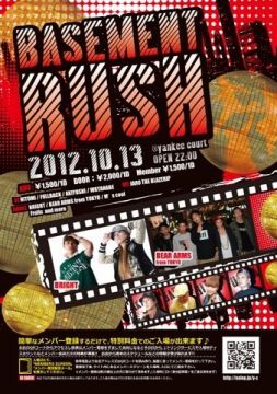 BASEMENT RUSH