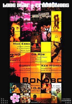 Lone Star Productions 2nd Anniversary Party
