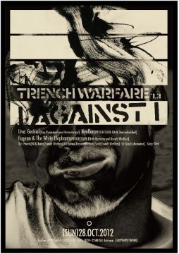 Trench Warfare7.3-I against I-