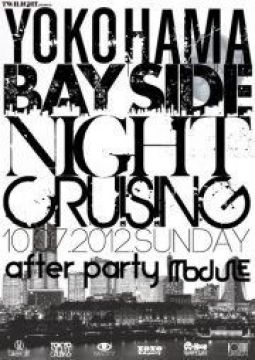 YOKOHAMA BAYSIDE NIGHT CRUISING AfterParty