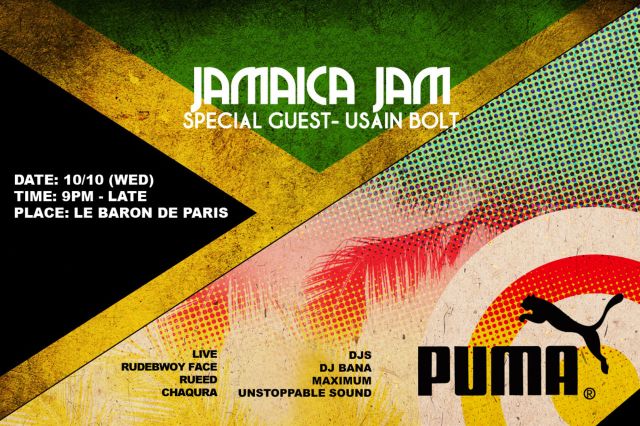 JAMAICA JAM