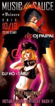 MUSIC SAUCE◆Halloween Special◆ HOTARU AKANE “BIRTHDAY BASH”
