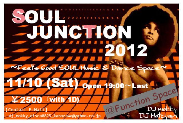 SOUL JUNCTION 2012