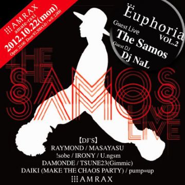 Euphoria  vol.2