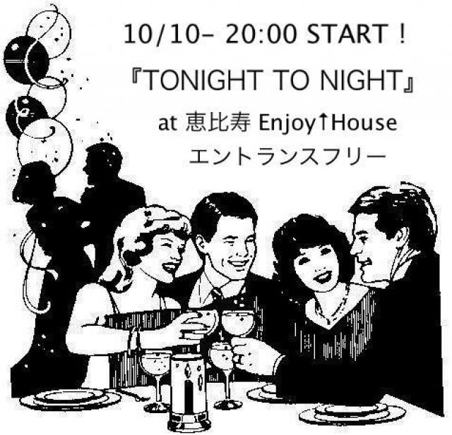 Tonight To Night