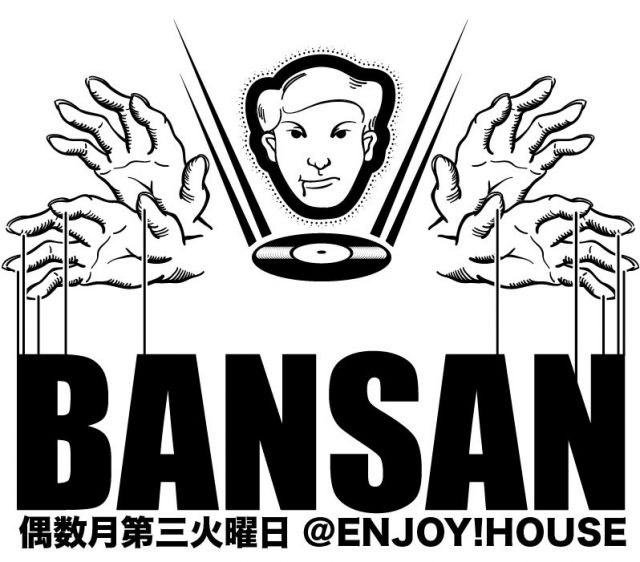 BANSAN