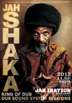 JAH SHAKA JAPAN TOUR 2012