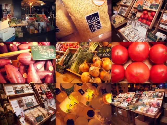 Tokushima Marche x PLAYGROUND x Time Out Cafe & Diner