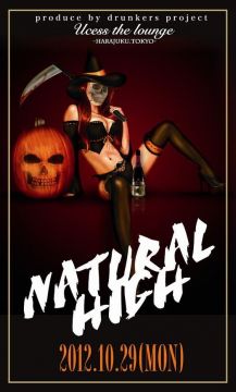『NATURAL-HIGH』