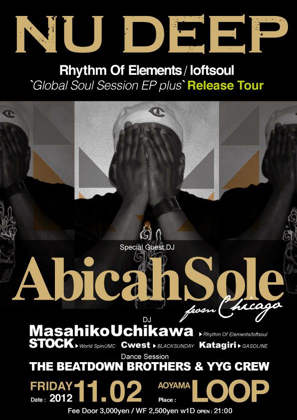 NU DEEP feat. Abicah Sole
