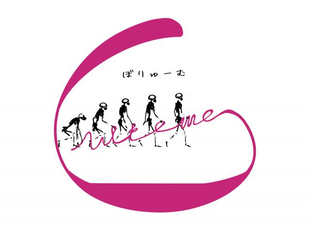 VITEME vol.6
