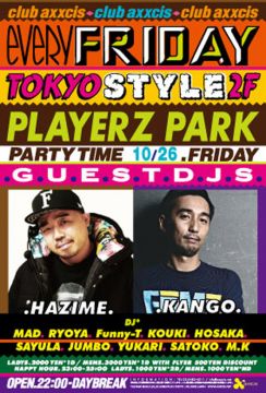 TOKYO STYLE -HALLOWEEN WEEK 2012 DAY3 